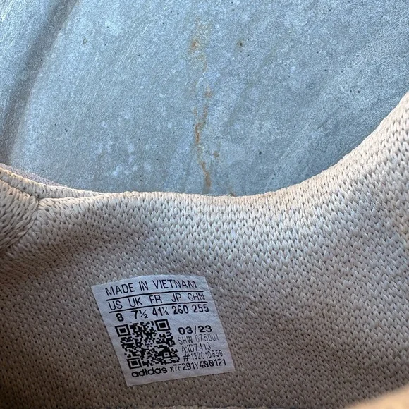 **Authentic** Adidas Humanrace Light Tan Knit Sneakers Authentic** Adidas Humanrace Light Tan Knit Sneakers main image 2